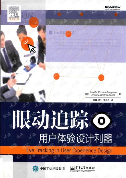 VR、人工智能與IT技術(shù)資源獲取指南 聚焦CSDN開發(fā)者文庫與基礎(chǔ)學(xué)習(xí)資源