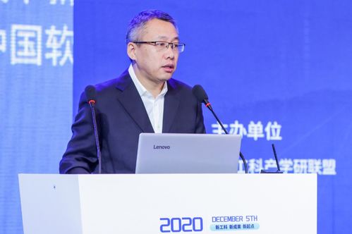 青軟集團(tuán) “五化協(xié)同”成就新工科建設(shè)卓越貢獻(xiàn)企業(yè)